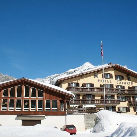 Hotel Cathrin 엥겔베르그 외부 사진